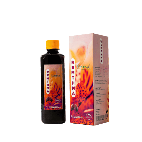 Remthma®